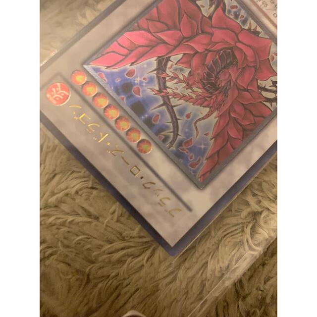 No.883遊戯王良品ブラックローズドラゴンレリーフCSOC-JP039 No.883遊戯王良品ブラックローズドラゴンレリーフCSOC-JP039