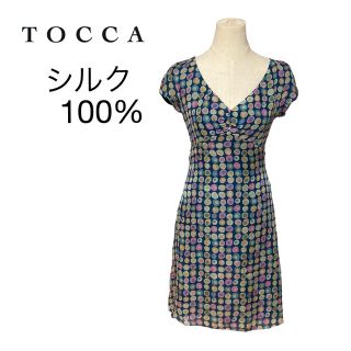 トッカ(TOCCA)のTOCCA ワンピース　ロング　水玉　ドット　青　ピンク　シルク 100% 2(ロングワンピース/マキシワンピース)