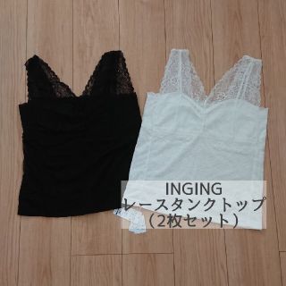 イング(INGNI)の[まや様専用]　INGING　レースタンクトップ(タンクトップ)