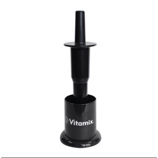 バイタミックス(Vitamix)のvitamix タンパースタンド　新品　ブラック(ジューサー/ミキサー)