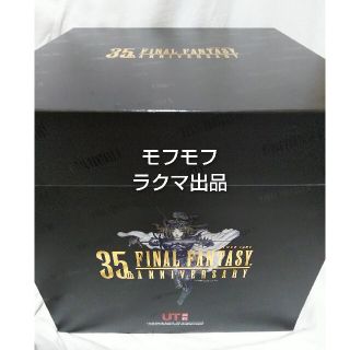 ピンク・ブルー FF コンプリートBOX 新品 XL UNIQLO Tシャツ トランプ