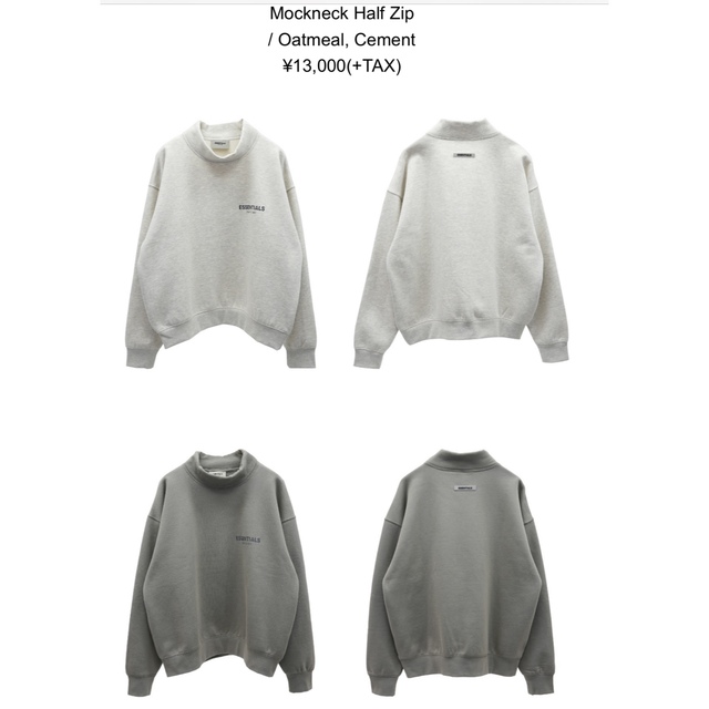 FEAR OF GOD(フィアオブゴッド)の残り1 ,   8500円       ESSENTIALS メンズのトップス(Tシャツ/カットソー(七分/長袖))の商品写真