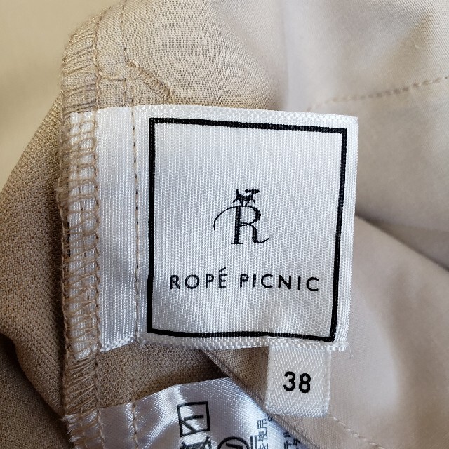 Rope' Picnic(ロペピクニック)の【ROPE PICNIC】ワイドパンツ（サイズ：Ｍ） レディースのパンツ(カジュアルパンツ)の商品写真