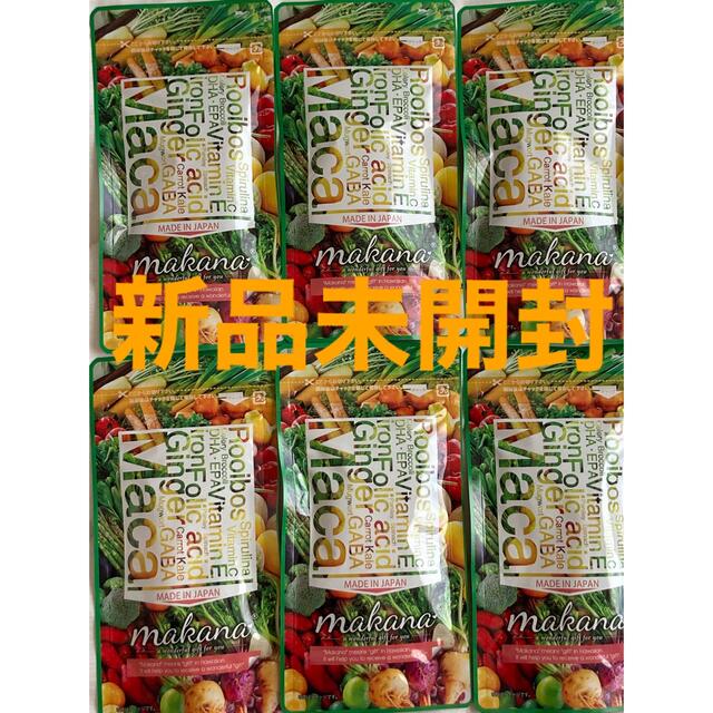 葉酸サプリ マカナ makana 葉酸(120粒)×6袋セット 食品/飲料/酒の健康食品(その他)の商品写真