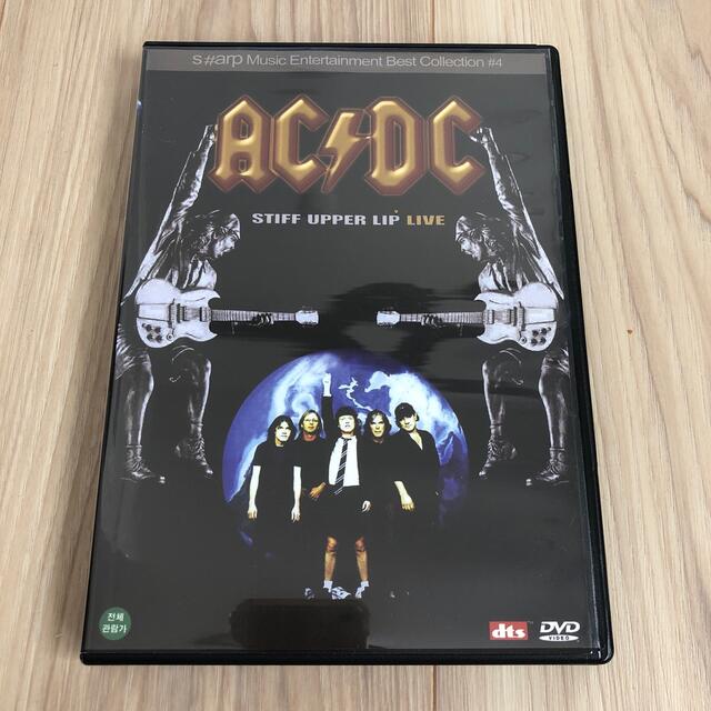 AC DC   STIFF UPPER LIP LIVE