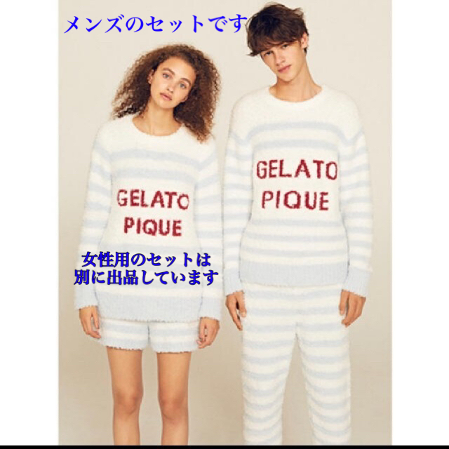 gelato pique - ジェラートピケHommeのナヴァルプルオーバー＆ロング ...