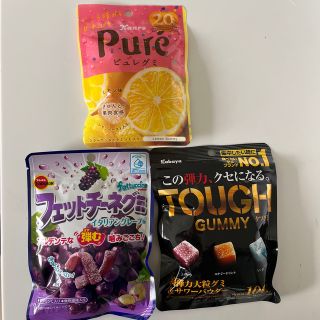 ブルボン(ブルボン)のお菓子グミ詰め合わせ(タフグミ、フィットチーネグミ、ピュレグミ(菓子/デザート)