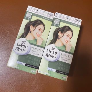 リーゼ(liese)の【泡カラー】フォレストカーキ【新品未使用】(カラーリング剤)