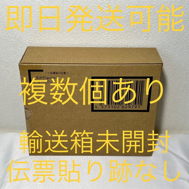 新品未開封 Vstarユニバース 3BOXセット シュリンクあり 新品未開封 Vstarユニバース 3BOXセット シュリンクあり