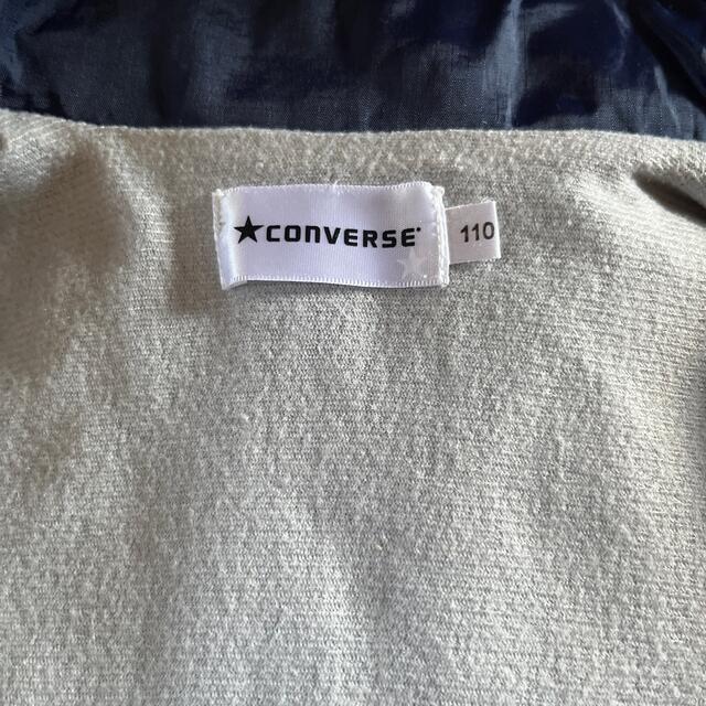 CONVERSE(コンバース)のウインドブレイカー　シャカシャカ　converse キッズ/ベビー/マタニティのキッズ服男の子用(90cm~)(ジャケット/上着)の商品写真