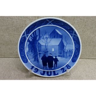 ロイヤルコペンハーゲン(ROYAL COPENHAGEN)の１９２８年 ロイヤルコペンハーゲン イヤープレート(食器)