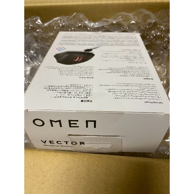 OMEN by HP VECTOR ワイヤレスマウス 1
