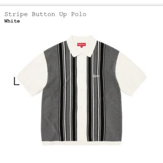 シュプリーム(Supreme)のSupreme Stripe Button Up Polo(ポロシャツ)