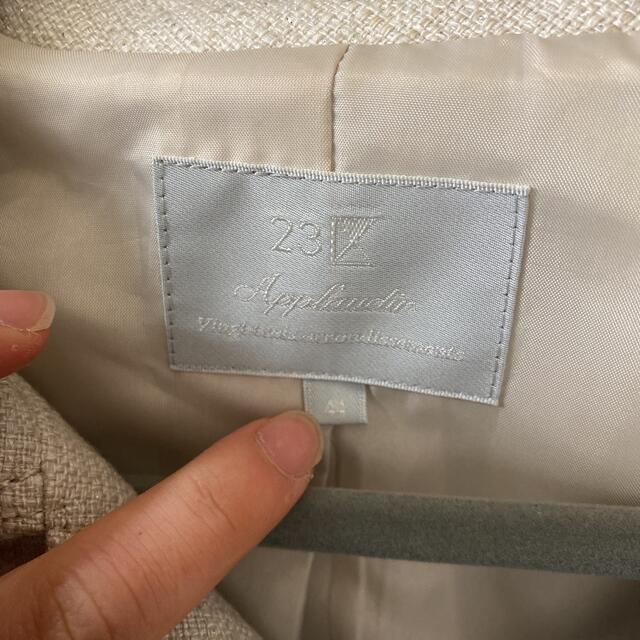 ります】 23区 - 美品23区 上品なツイードセットアップスーツ 大きい ...