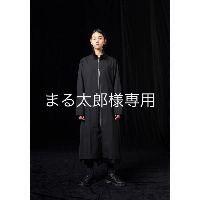 T/W Gabardine Rib Collar Long Shirtシャツ