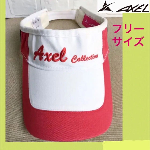 ゴルフ サンバイザー フリーサイズ AXEL COLLECTION テニスの通販 by y.'s shop｜ラクマ