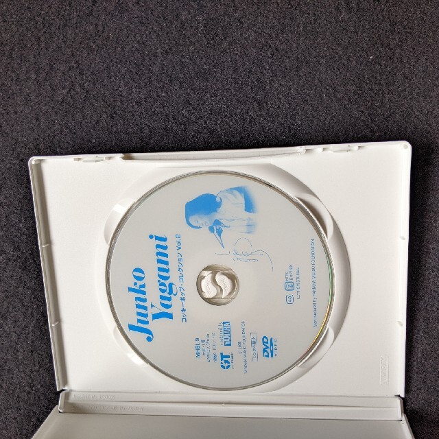 八神純子 コッキーポップコレクション Vol.2 DVD 想い出のスクリーン