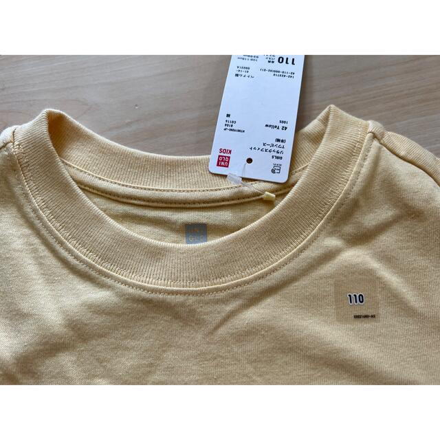 UNIQLO(ユニクロ)のUNIQLO キッズ　ガールズ　ワンピース　イエロー　サイズ110 未使用品 キッズ/ベビー/マタニティのキッズ服女の子用(90cm~)(ワンピース)の商品写真