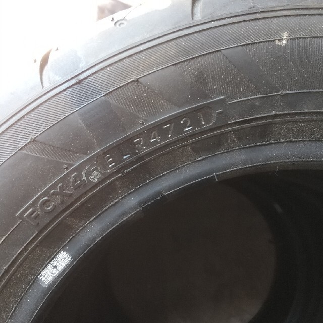 ヨコハマタイヤ アドバンネオバ 165/60R13