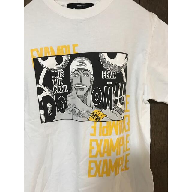 Example ONE PIECE エネルtee Lサイズの出品です。