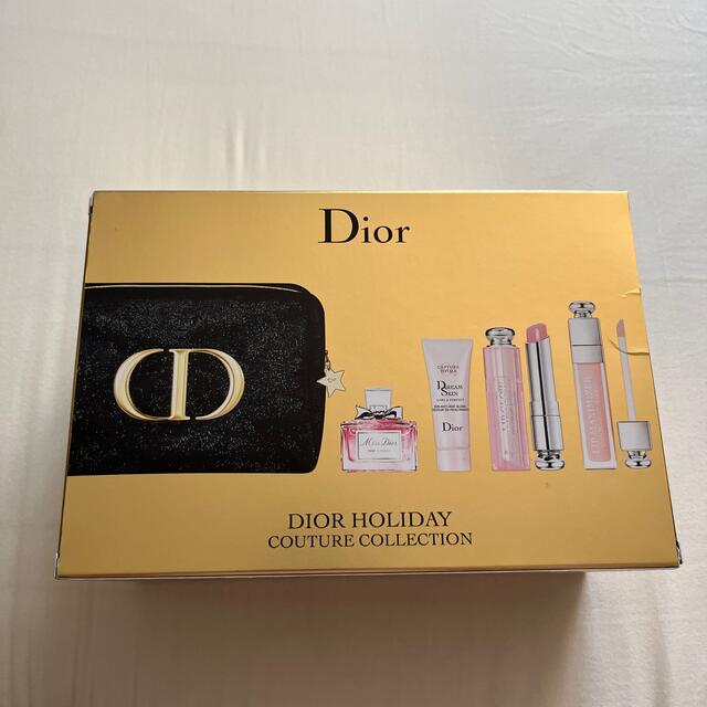 Dior ホリデーオファーセット