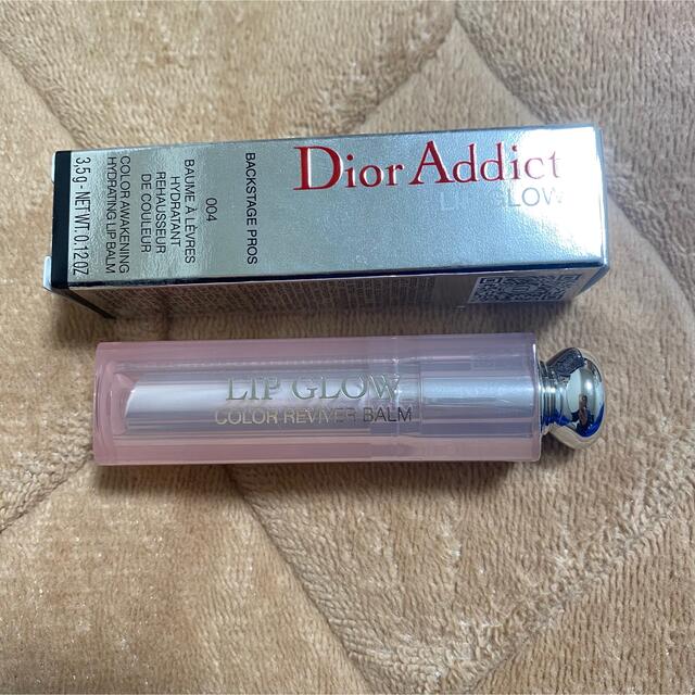 Dior(ディオール)のディオール アディクト リップ グロウ 004 コーラル コスメ/美容のベースメイク/化粧品(口紅)の商品写真