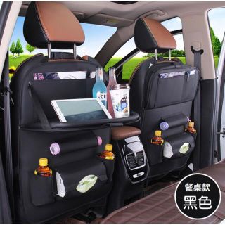 取り付け簡単 シートバック カー用品 多機能 大収納 車載 シートバックポケット(車内アクセサリ)