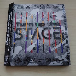 舞台ヒプノシスマイク ヒプステ CDアルバム Turn up the stage(その他)