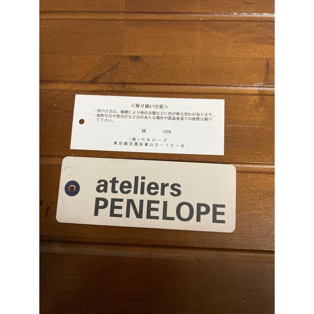 ateliers PENELOPE(アトリエペネロープ)のateliers PENELOPE トートバッグ レディースのバッグ(トートバッグ)の商品写真