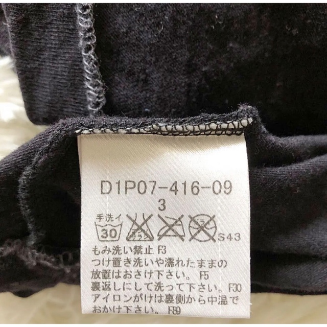 BURBERRY BLACK LABEL(バーバリーブラックレーベル)のBURBERRY バーバリー ブラックレーベル ビッグロゴ ロングTシャツ L メンズのトップス(Tシャツ/カットソー(七分/長袖))の商品写真