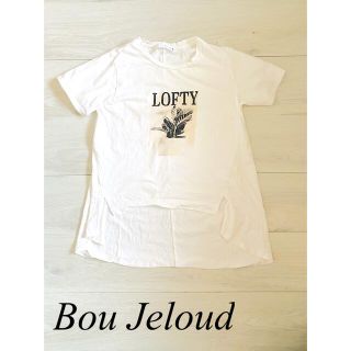 ブージュルード(Bou Jeloud)のBou Jeloud＊ホワイトフォトTシャツ(Tシャツ(半袖/袖なし))