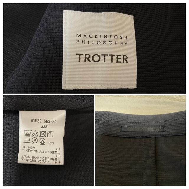 マッキントッシュフィロソフィー　トロッター　TROTTER スーツ　38 6