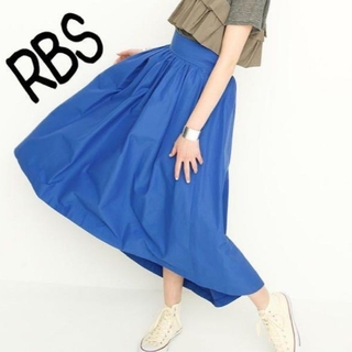 レイビームス(Ray BEAMS)のRBS ロングテールギャザースカート ブルー青色(ロングスカート)