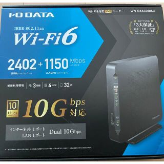 アイオーデータ(IODATA)のIO-DATA製WN-DAX3600XR新品未開封品Wi-Fi6対応(PC周辺機器)