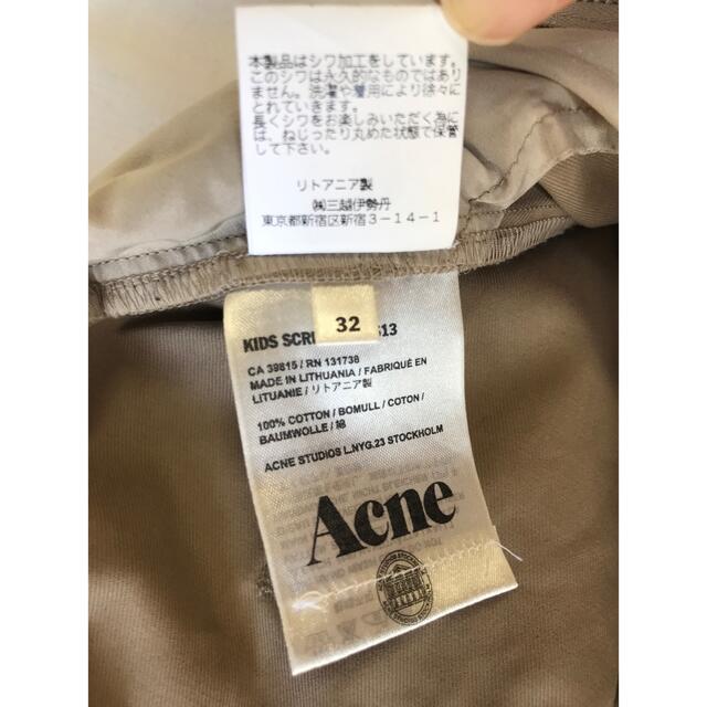 Acne Studios(アクネストゥディオズ)の【美品】ACNE STUDIOS ハーフパンツ レディースのパンツ(ハーフパンツ)の商品写真