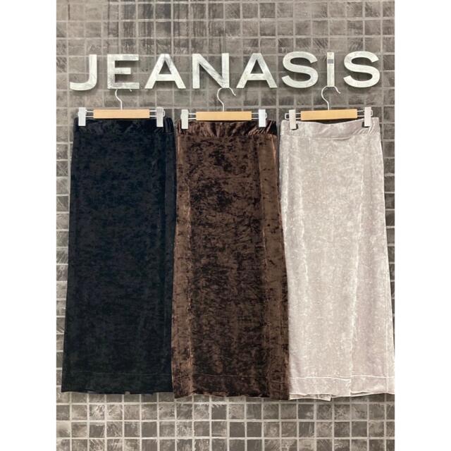 JEANASIS(ジーナシス)のJEANASIS クラッシュベロアナロースカート ブラック レディースのスカート(ロングスカート)の商品写真