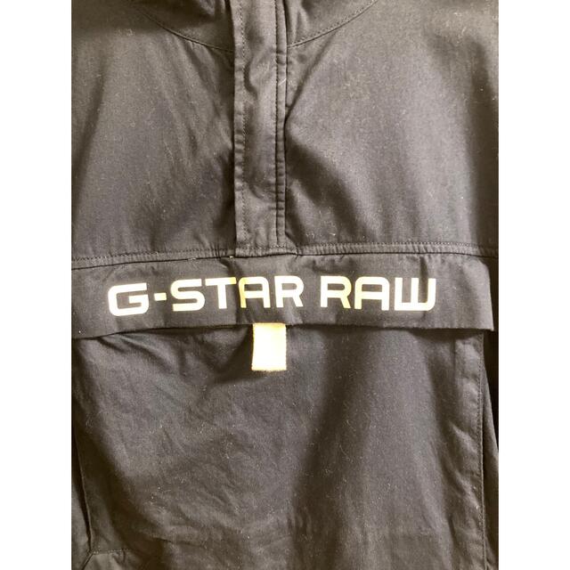 G-STAR RAW(ジースター)のG-STAR RAW（ジースターロウ）プルオーバーパーカー メンズのジャケット/アウター(ブルゾン)の商品写真