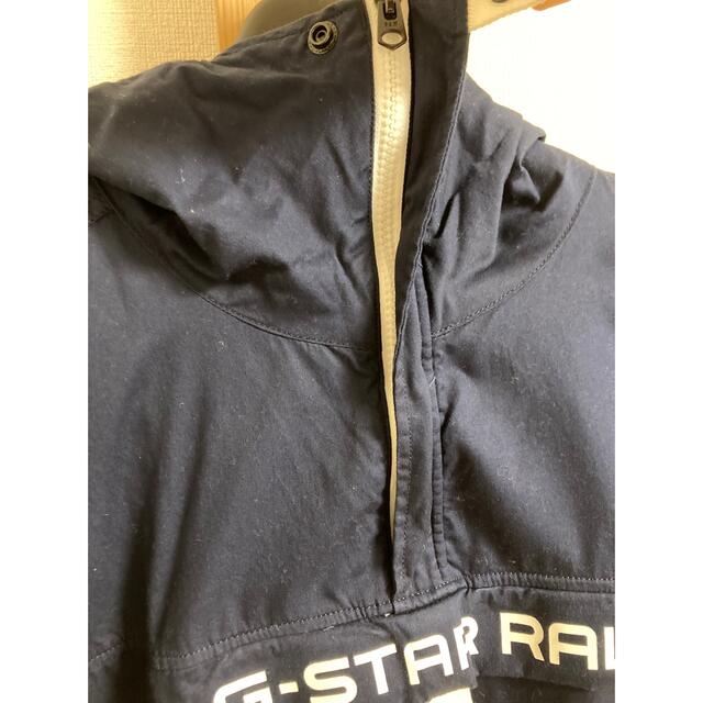 G-STAR RAW(ジースター)のG-STAR RAW（ジースターロウ）プルオーバーパーカー メンズのジャケット/アウター(ブルゾン)の商品写真