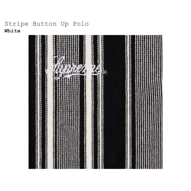 Supreme(シュプリーム)のSupreme Stripe Button Up Polo  White メンズのトップス(ポロシャツ)の商品写真