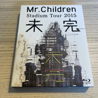 ミスターチルドレン(Mr.Children)のMr．Children　Stadium　Tour　2015　未完 Blu-ray(ミュージック)