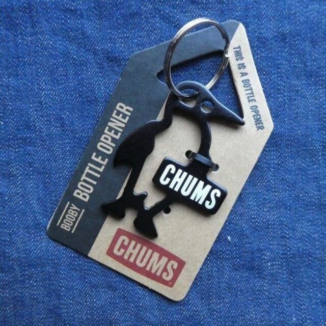 CHUMS(チャムス)の2点セット CHUMS キーホルダー CH62-1193 メンズのファッション小物(キーホルダー)の商品写真