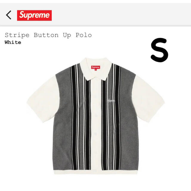 名作 Supreme Stripe Button Up Polo White S | fact-cut.jp