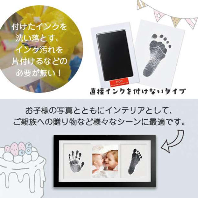 手形足形スタンプ 赤1個セット 赤ちゃん 汚れない 記念 誕生日 安全 出産祝いの通販 by Maple's shop｜ラクマ