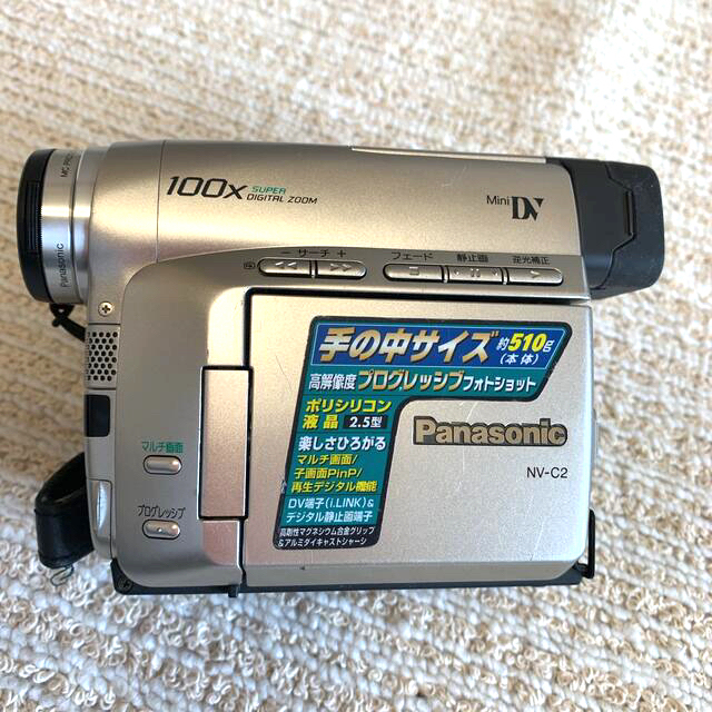 日本価格 こたまん様専用 パナソニック ミニDV デジタルビデオカメラ