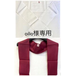 oilio様専用商品(ネクタイ)