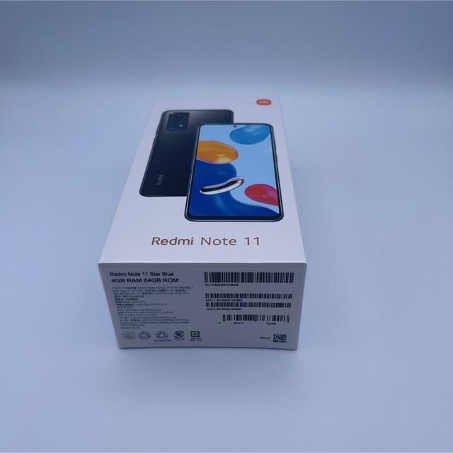 Xiaomi Redmi Note 11 スターブルー RAM4G ROM64G最大180Hz輝度