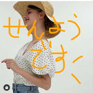 ツルバイマリコオイカワ ミニーの通販 26点 | TSURU by Mariko Oikawa