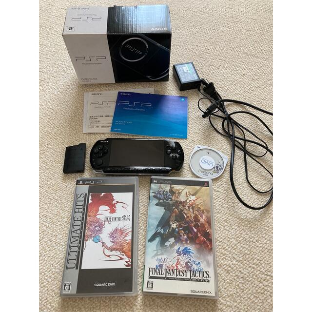 美品　PSP3000ブラック　ケース入れて保管品