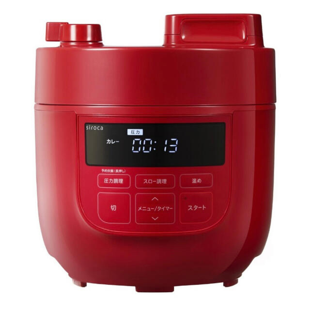 シロカ 電気圧力鍋 2L SP-D131 レッド レシピ付き シロカ 電気圧力鍋 2L SP-D131 レッド レシピ付き