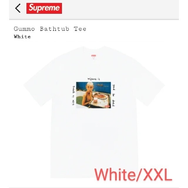 Supreme Gummo Bathtub TeeWhite / XXL